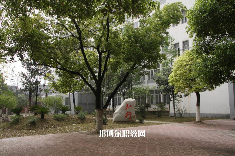 荊州技師學(xué)院2022年怎么樣、好不好