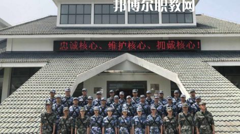 武漢應(yīng)用科技學(xué)校2022年報(bào)名條件、招生要求、招生對象