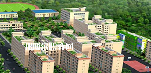 岑溪市中等專業(yè)學校2022年網站網址