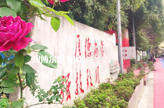 湖北現(xiàn)代科技學(xué)校2022年怎么樣、好不好