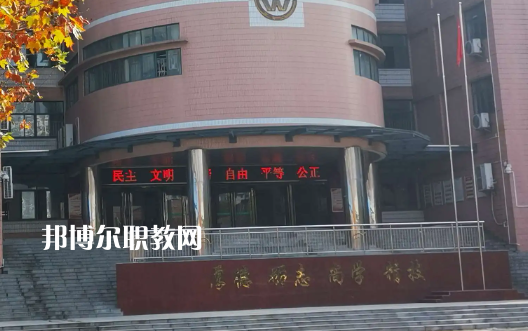 武漢財(cái)貿(mào)學(xué)校2022年報(bào)名條件、招生要求、招生對(duì)象