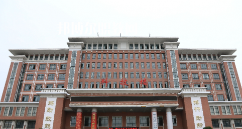 荊州機(jī)械電子工業(yè)學(xué)校2022年報(bào)名條件、招生要求、招生對(duì)象