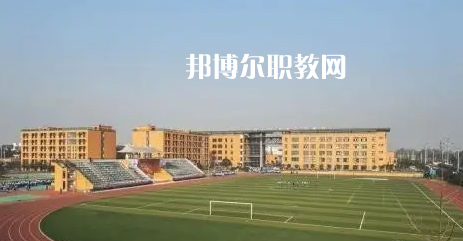 四川長寧職業(yè)技術(shù)學(xué)校2022年怎么樣、好不好