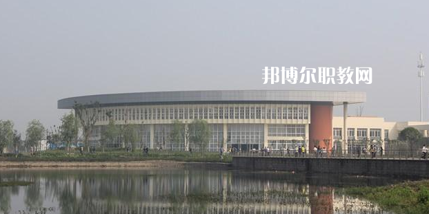 綿陽水利電力學(xué)校2022年怎么樣、好不好