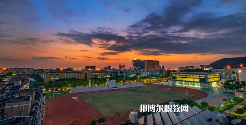 深圳寶安職業(yè)技術(shù)學(xué)校2022年怎么樣、好不好