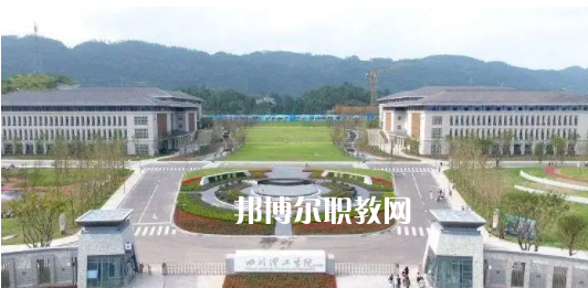 四川理工技師學(xué)院2022年怎么樣、好不好