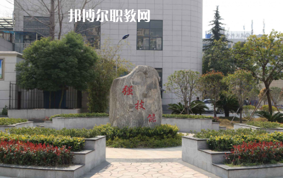 武漢機(jī)電工程學(xué)校2022年怎么樣、好不好
