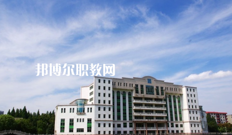 武漢經(jīng)濟(jì)技術(shù)開發(fā)區(qū)職業(yè)技術(shù)學(xué)校2022年怎么樣、好不好
