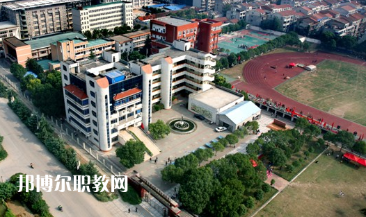 武漢東西湖職業(yè)技術學校2022年怎么樣、好不好