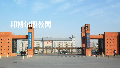 武漢工業(yè)科技學校2022年報名條件、招生要求、招生對象
