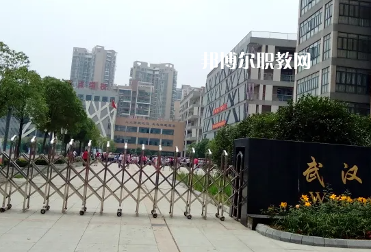 武漢旅游學校2022年報名條件、招生要求、招生對象
