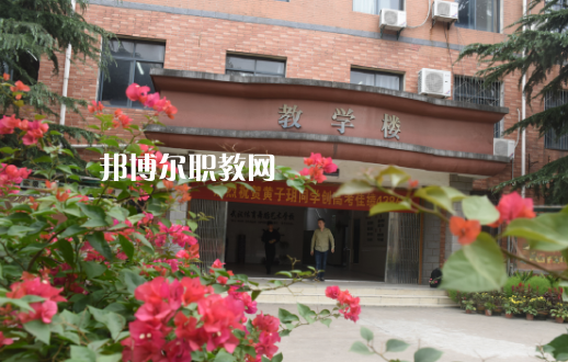 武漢體育舞蹈藝術(shù)學(xué)校2022年報(bào)名條件、招生要求、招生對象