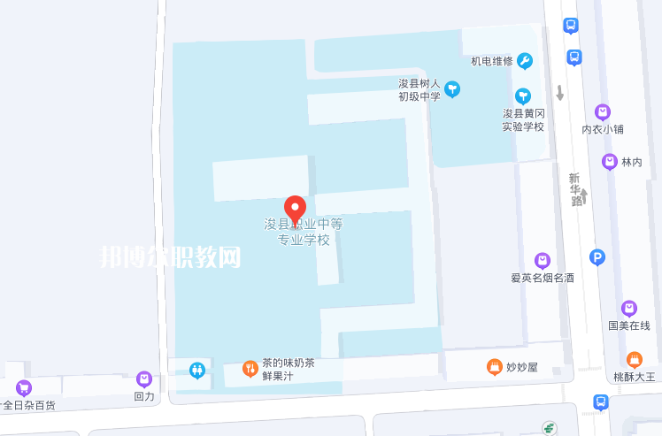 ?？h職業(yè)中等專業(yè)學(xué)校2022年地址在哪里