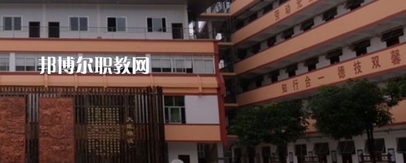 廣西中醫(yī)學(xué)校2022年報(bào)名條件、招生要求、招生對象