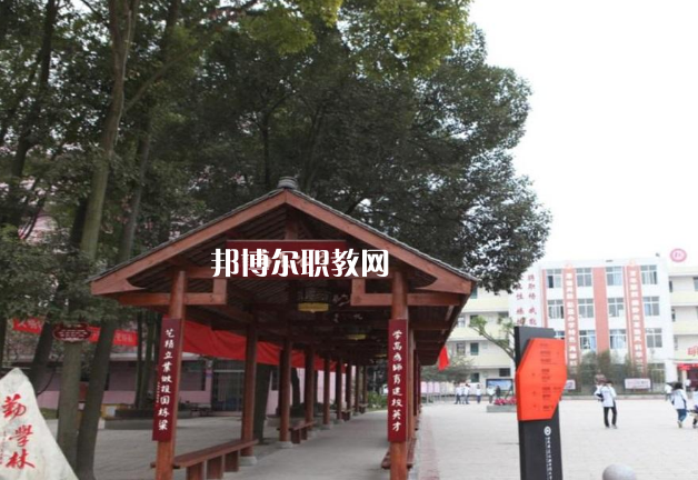 珠海衛(wèi)生學(xué)校2022年怎么樣、好不好