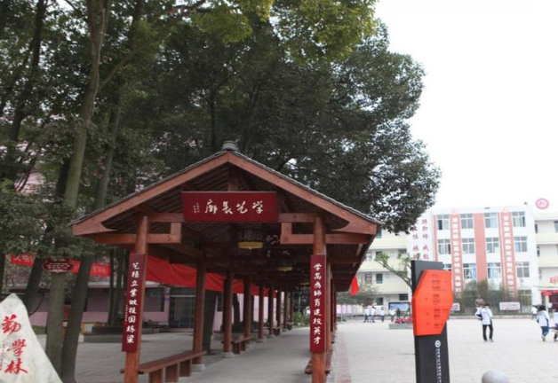 廣州北達技工學(xué)校學(xué)校2022年怎么樣、好不好