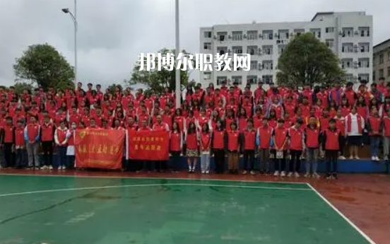 武岡職業(yè)中專(zhuān)學(xué)校專(zhuān)業(yè)