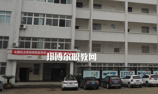羅田理工中專2022年怎么樣、好不好