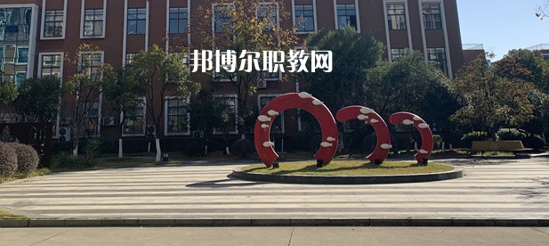 南昌智遠(yuǎn)技工學(xué)校2022年學(xué)費(fèi)、收費(fèi)多少