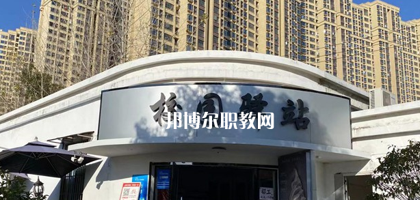 南昌智遠技工學(xué)校2023年報名條件、招生要求、招生對象