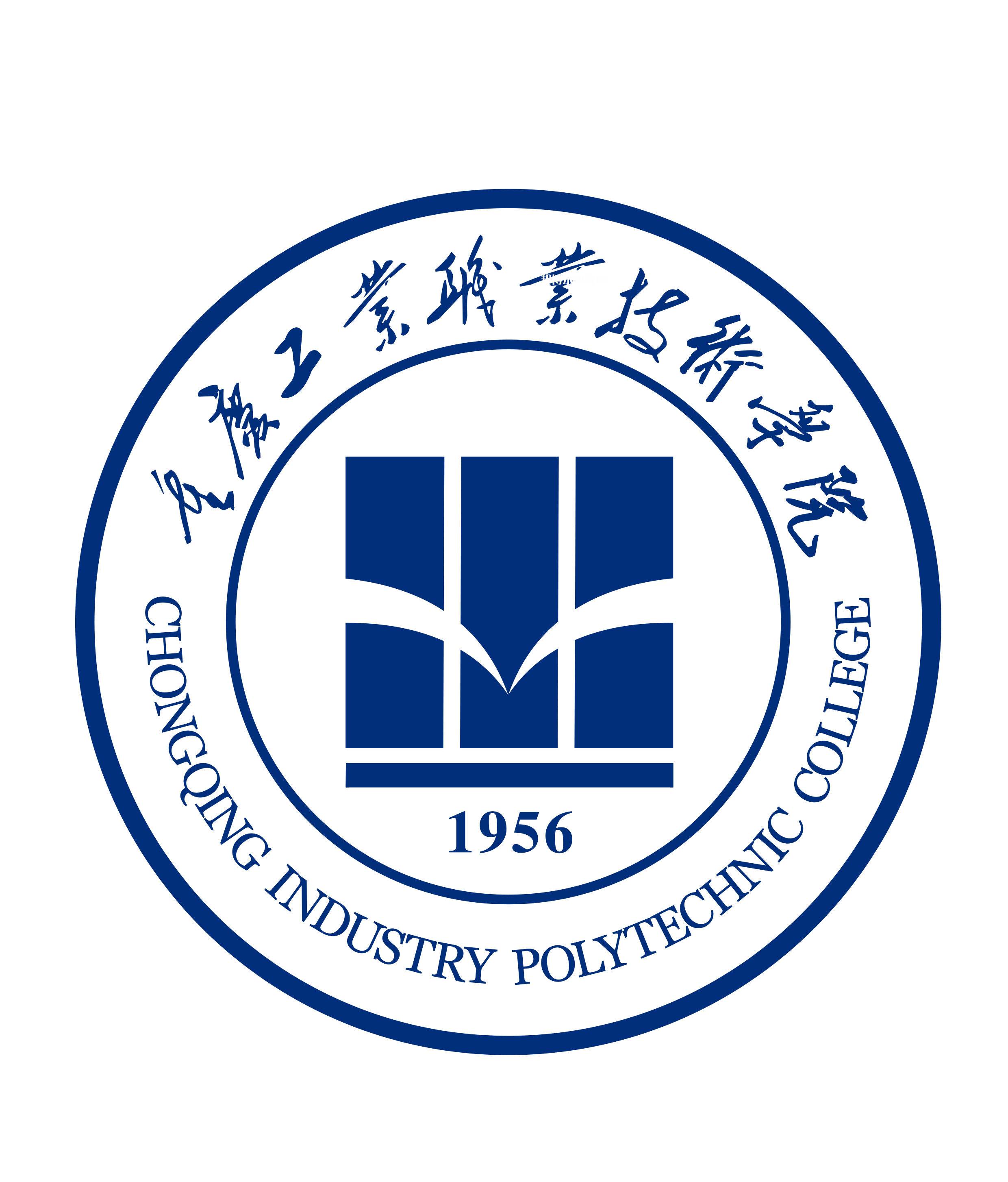 重慶工業(yè)職業(yè)技術(shù)學(xué)院分類(lèi)考試錄取分?jǐn)?shù)線(xiàn)(2022歷年)