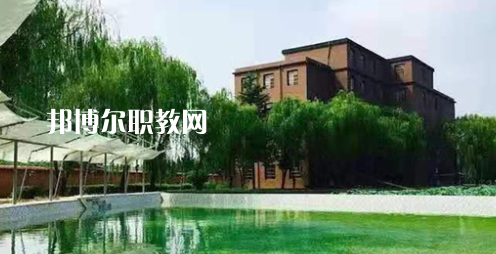 西安商貿(mào)科技技術學校2023年招生簡章