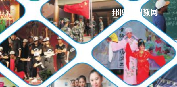 西安商貿(mào)科技技術(shù)學(xué)校2023年報名條件、招生要求、招生對象