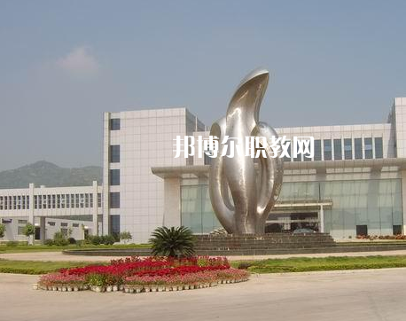 福建2023年中專中專學(xué)?？梢钥即髮? width=