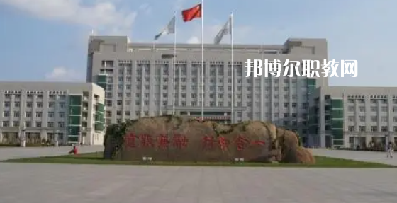 哈爾濱高職?？圃盒Ｅ琶?4強(qiáng)