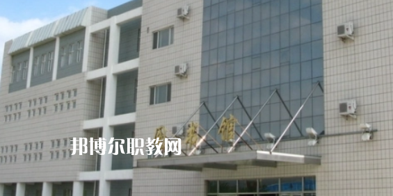 大慶高職?？圃盒Ｅ琶?強