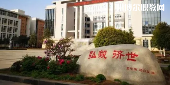 洛陽(yáng)高職?？圃盒Ｅ琶?強(qiáng)