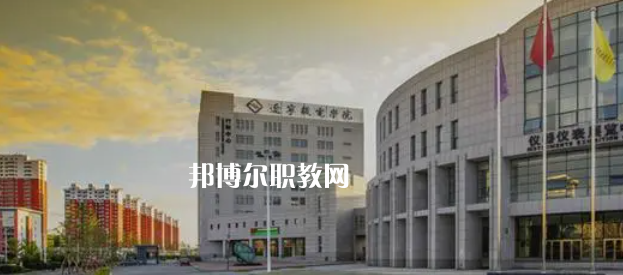 沈陽高職?？圃盒Ｅ琶?7強