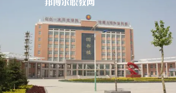山西高職?？圃盒Ｅ琶?4強(qiáng)