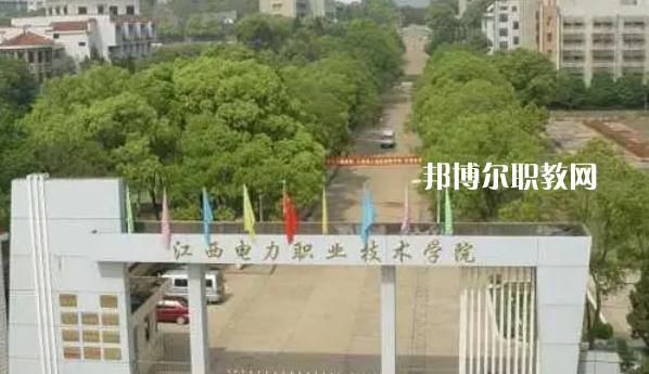 江西高職?？圃盒Ｅ琶?3強(qiáng)