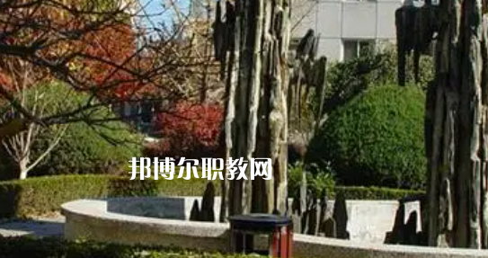 北京高職?？圃盒Ｅ琶?9強(qiáng)