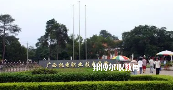廣西高職?？圃盒Ｅ琶?3強(qiáng)
