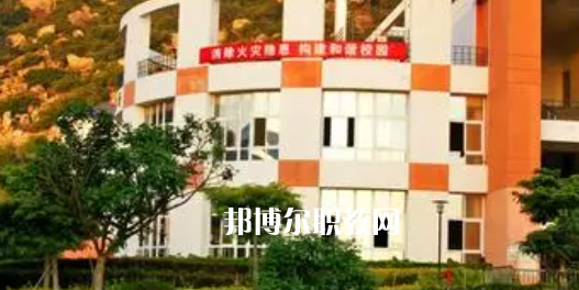 福建高職?？圃盒Ｅ琶?4強(qiáng)
