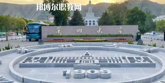 甘肅高職?？圃盒Ｅ琶?強(qiáng)