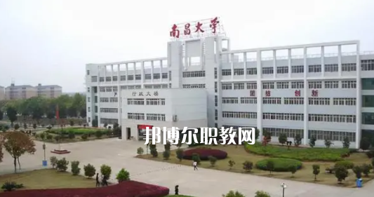 江西高職?？圃盒Ｅ琶?0強(qiáng)