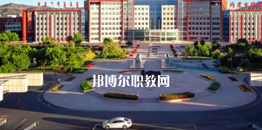 內(nèi)蒙古高職?？圃盒Ｅ琶?0強