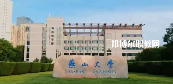 河北高職?？圃盒Ｅ琶?0強(qiáng)