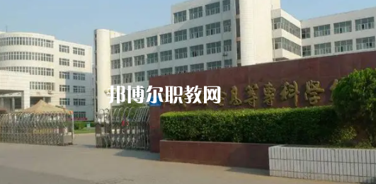河南高職?？圃盒Ｅ琶?7強(qiáng)