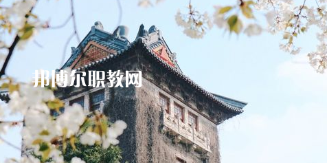 江蘇高職?？圃盒Ｅ琶?8強(qiáng)