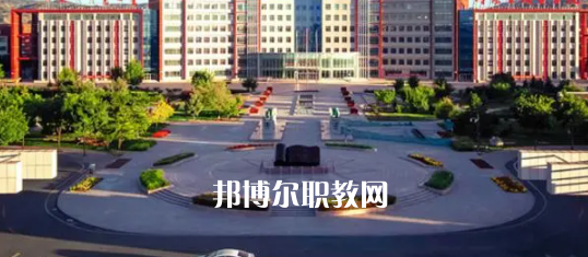 2023內蒙古十大?？茖W校名單及排行榜
