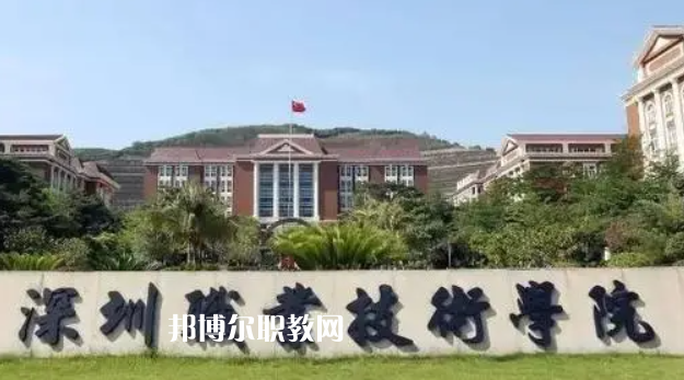 2023廣東十大?？茖W(xué)校名單及排行榜