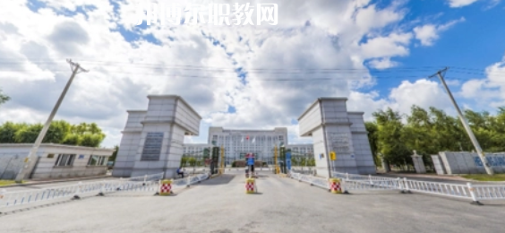 2023黑龍江十大?？茖W(xué)校名單及排行榜