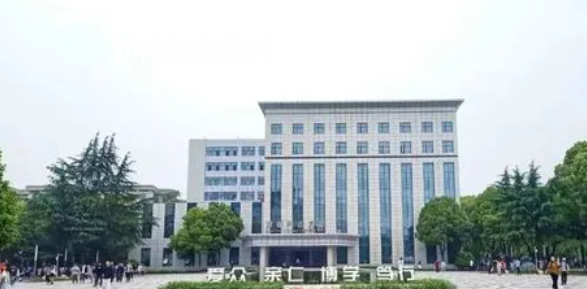 湖南高職?？拼髮W(xué)2023年排名(文科+理科)