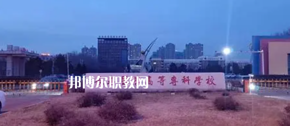 吉林高職?？拼髮W(xué)2023年排名(文科)