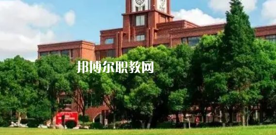 上海高職?？拼髮W(xué)2023年分?jǐn)?shù)線排名