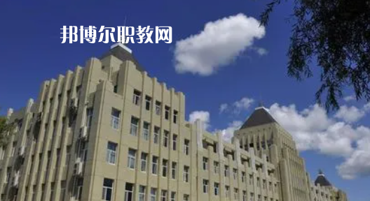 2023年黑龍江省內(nèi)最好的高職專科大學(xué)排名